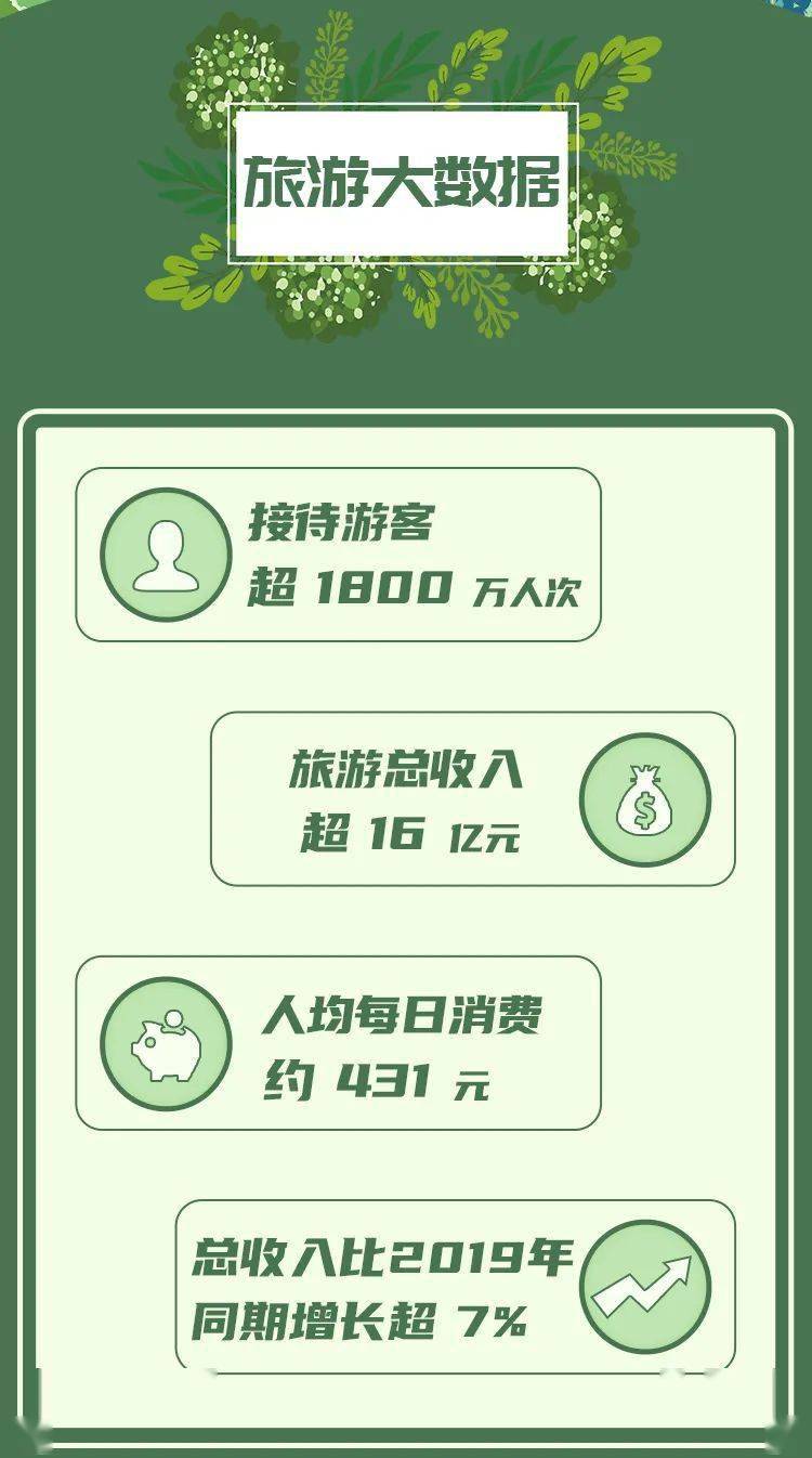 最新的五次郎，探索現(xiàn)代社會的全新面貌，五次郎揭秘現(xiàn)代社會的全新面貌探索之旅