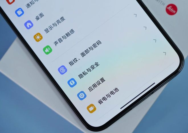 關(guān)于小米SU7被外借拍色情片的探討，小米SU7遭外借拍攝色情片事件探討
