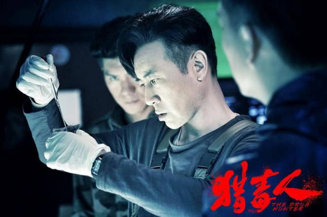于和偉新劇開局即高潮，演技炸裂，引領(lǐng)劇情新紀(jì)元，于和偉新劇開局即高潮，炸裂演技引領(lǐng)劇情新時(shí)代