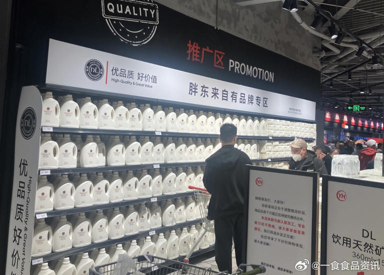 胖東來今年銷售額超146億的輝煌成就與前瞻展望，胖東來銷售業(yè)績突破146億，輝煌成就與未來展望