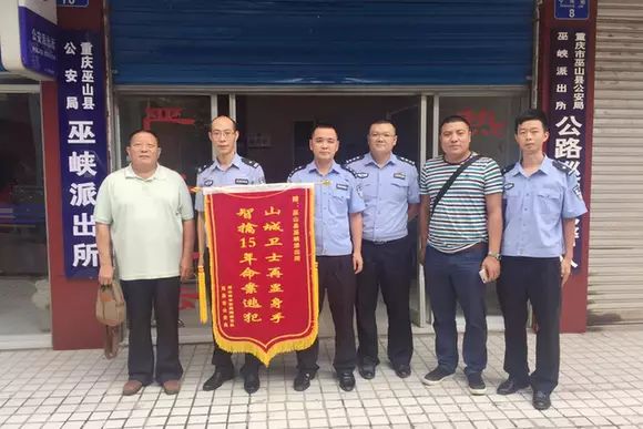 討薪工人持刀殺害組長(zhǎng)事件曝光，警方立案調(diào)查背后的真相，討薪工人持刀殺害組長(zhǎng)事件曝光，警方深入調(diào)查背后的真相及動(dòng)機(jī)