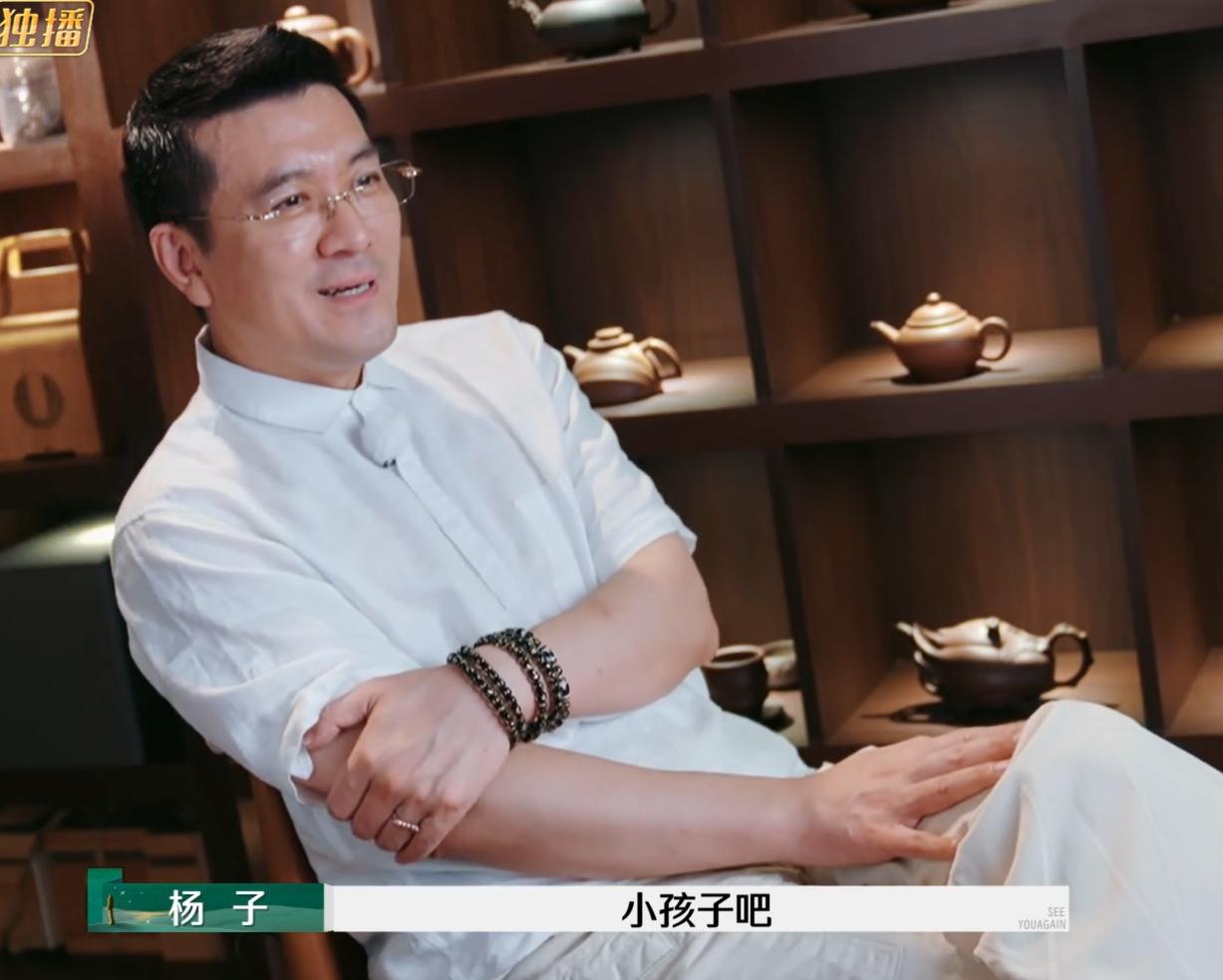 楊子五個(gè)微信卻沒請(qǐng)到一個(gè)朋友，社交的真諦與自我反思，楊子五個(gè)微信卻無友，社交的真諦與自我反省