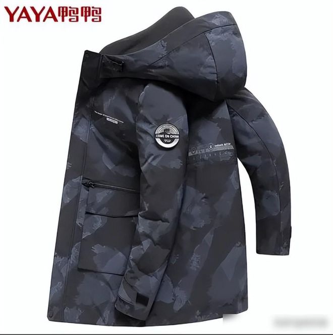 官方公布羽絨品牌紅榜，品質(zhì)與信譽的象征，官方公布羽絨品牌紅榜，品質(zhì)與信譽的標桿