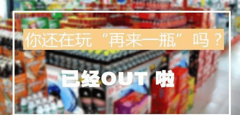 麥當(dāng)勞發(fā)布一箱一碼新成果，數(shù)字化供應(yīng)鏈的新里程碑，麥當(dāng)勞數(shù)字化供應(yīng)鏈新里程碑，一箱一碼新成果發(fā)布