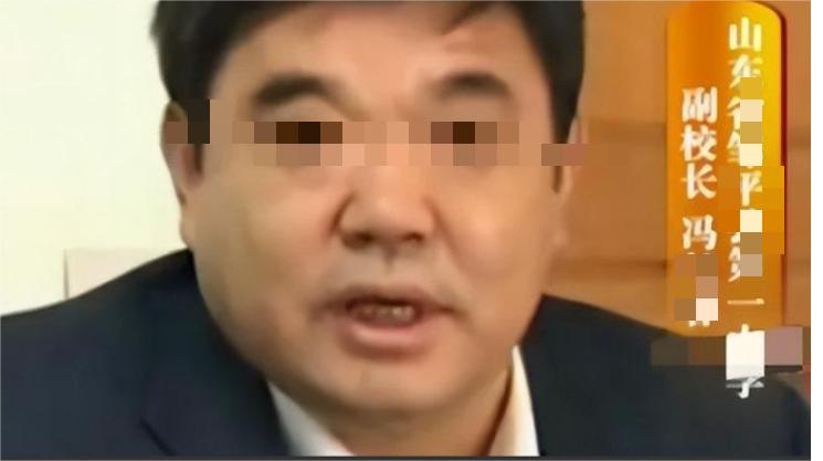 pengzhiyu 第29頁