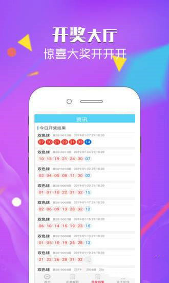 澳門(mén)天天彩期期精準(zhǔn)——揭示背后的違法犯罪問(wèn)題，澳門(mén)天天彩期期精準(zhǔn)背后的違法犯罪問(wèn)題揭秘