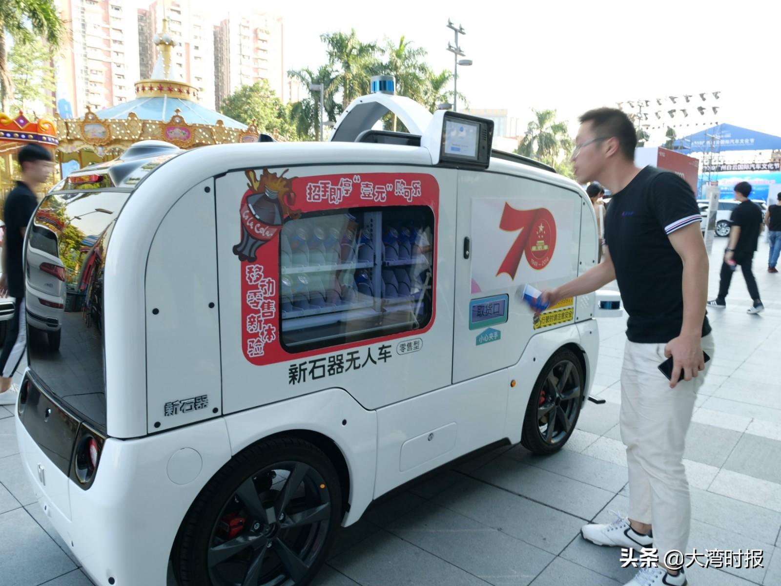 廣州白云汽車廠，歷史、現(xiàn)狀與未來展望，廣州白云汽車廠，歷史沿革、現(xiàn)狀瞭望與未來展望
