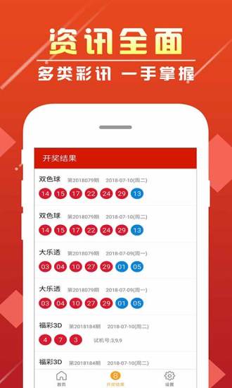 hanwei 第28頁