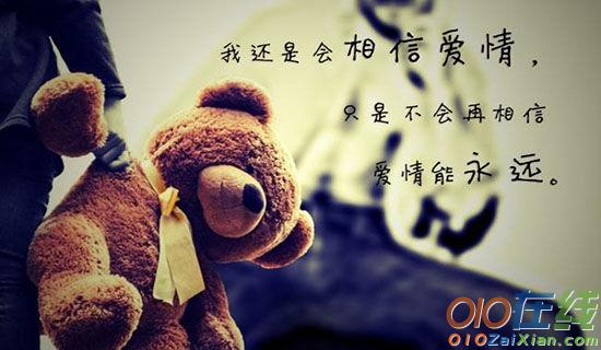 最新QQ說說，探索數(shù)字生活的無限可能，探索數(shù)字生活的無限可能，最新QQ說說分享