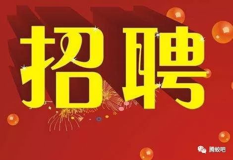 晉城最新女工招聘，機會與選擇，晉城女工招聘，機會與選擇