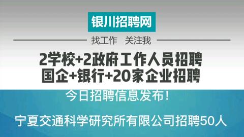 小溪塔最新招聘信息及其地區(qū)經(jīng)濟(jì)發(fā)展動(dòng)態(tài)，小溪塔最新招聘信息與地區(qū)經(jīng)濟(jì)發(fā)展動(dòng)態(tài)同步更新