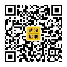 武穴招聘網(wǎng)最新招聘動(dòng)態(tài)深度解析，武穴招聘網(wǎng)最新招聘動(dòng)態(tài)深度解析與解讀
