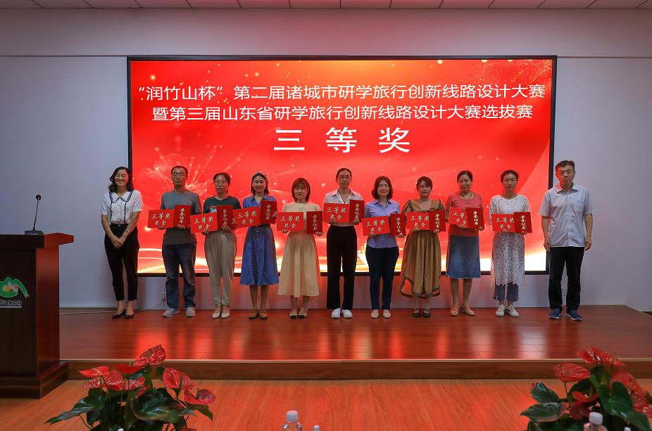 濟(jì)南創(chuàng)新谷最新消息，引領(lǐng)科技發(fā)展的新浪潮，濟(jì)南創(chuàng)新谷引領(lǐng)科技新浪潮，最新發(fā)展動態(tài)揭秘