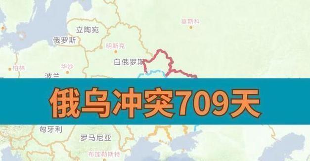 今天軍事新聞最新消息概覽，今日軍事新聞概覽，最新消息匯總