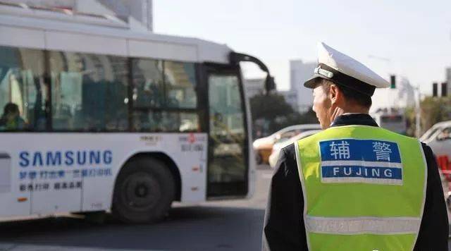 廣東輔警改革最新消息，邁向現(xiàn)代化警務的新篇章，廣東輔警改革邁向現(xiàn)代化警務新篇章