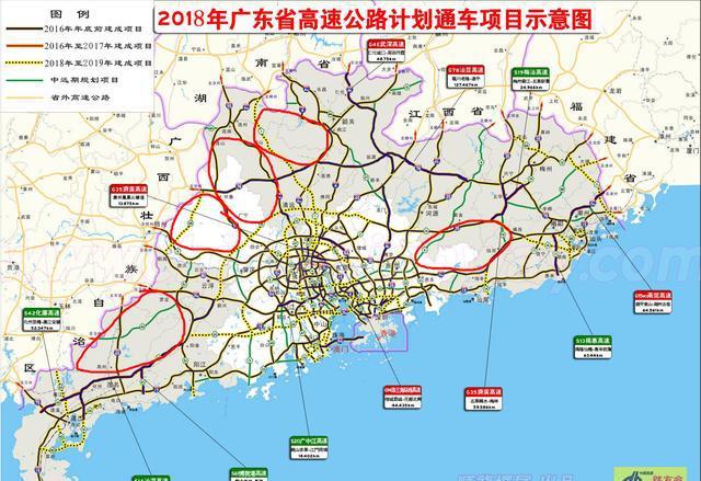 廣東高速公路網(wǎng)最新圖，邁向高效互聯(lián)的交通新時代，廣東高速公路網(wǎng)最新圖，邁向高效互聯(lián)新時代
