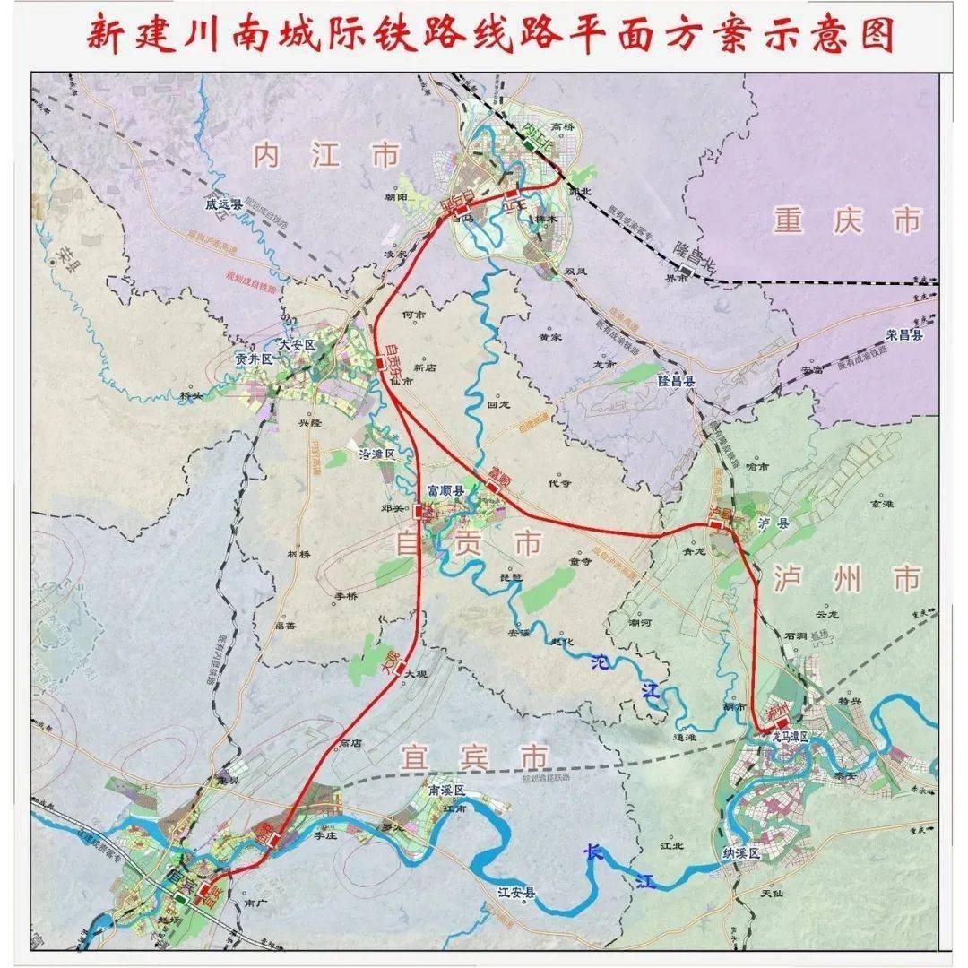 瀘州鐵路規(guī)劃最新消息，打造交通樞紐城市的新篇章，瀘州鐵路規(guī)劃最新動態(tài)，交通樞紐城市打造迎來新篇章