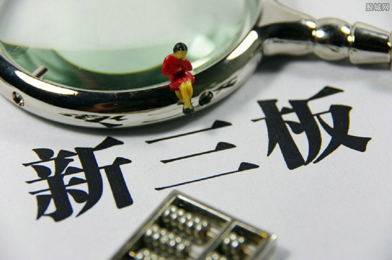 新三板轉(zhuǎn)板最新消息，企業(yè)轉(zhuǎn)型升級的關(guān)鍵時(shí)刻，新三板轉(zhuǎn)板動(dòng)態(tài)更新，企業(yè)轉(zhuǎn)型升級邁入關(guān)鍵節(jié)點(diǎn)