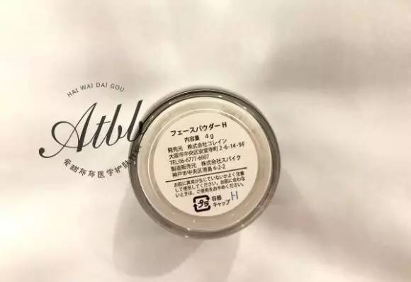 日本最新素，探索現(xiàn)代日本的新面貌，日本最新風(fēng)尚，揭示現(xiàn)代新面貌的探索