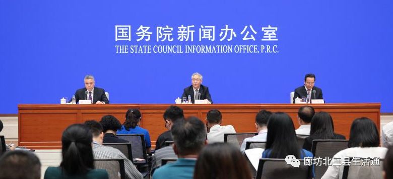 民生新聞最新動(dòng)態(tài)，關(guān)注社會(huì)熱點(diǎn)，聚焦民生改善，社會(huì)熱點(diǎn)與民生改善的最新動(dòng)態(tài)報(bào)道