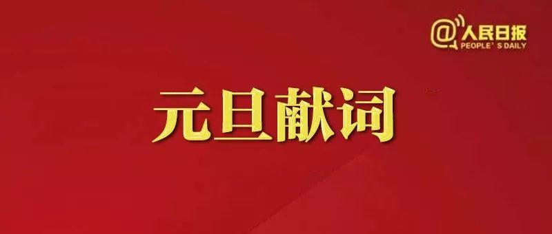 關(guān)于新澳2024年精準(zhǔn)一肖一碼，一個(gè)關(guān)于違法犯罪問題的探討，關(guān)于新澳2024年精準(zhǔn)一肖一碼，違法犯罪問題的探討與警示