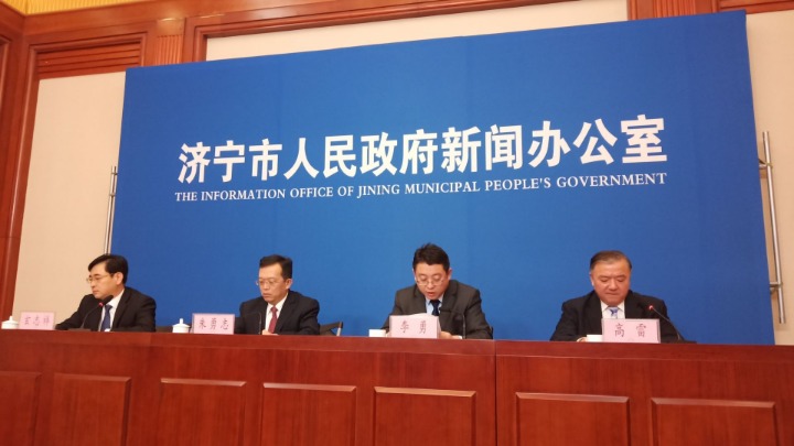 濟(jì)寧新聞網(wǎng)最新新聞動(dòng)態(tài)深度解析，濟(jì)寧新聞網(wǎng)最新新聞動(dòng)態(tài)深度解讀