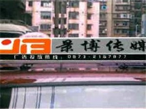 個舊市區(qū)內(nèi)最新招聘動態(tài)及其影響，個舊市區(qū)最新招聘動態(tài)及其社會影響分析