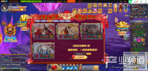 最新3D網(wǎng)絡(luò)游戲排行，探索虛擬世界的無限魅力，最新3D網(wǎng)絡(luò)游戲排行榜，探索虛擬世界的無限魅力