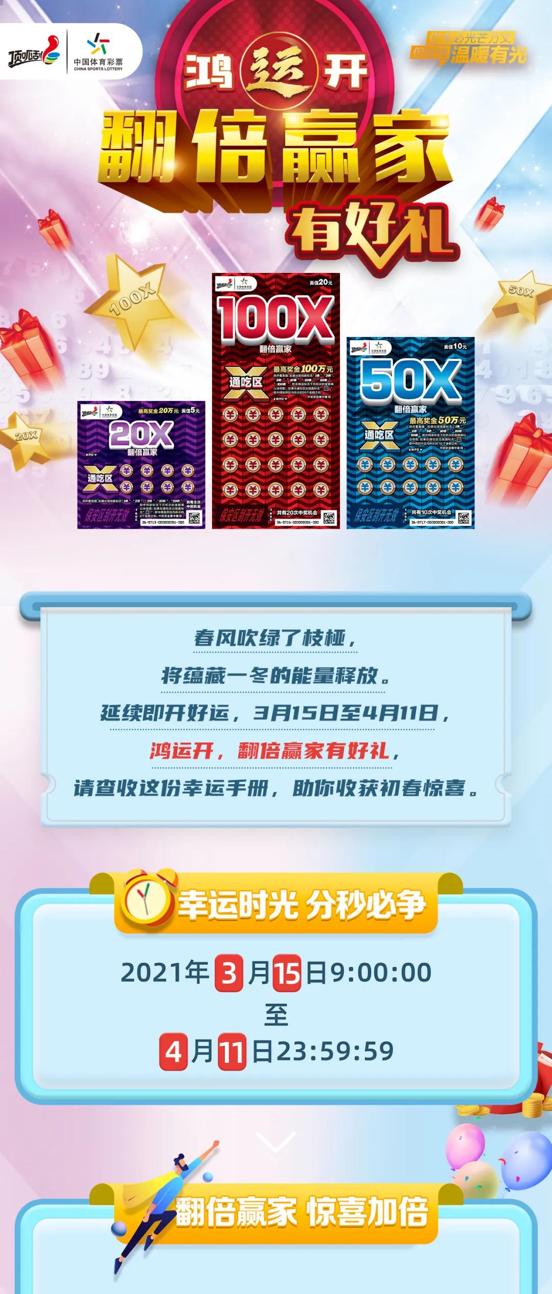 關(guān)于新奧六開(kāi)彩資料2024的探討與警示——警惕違法犯罪風(fēng)險(xiǎn)，關(guān)于新奧六開(kāi)彩資料2024的探討與警示，警惕違法犯罪風(fēng)險(xiǎn)，切勿觸碰法律紅線