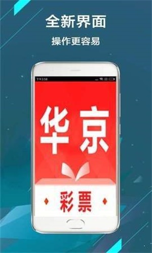 二四六玄機圖與資料大全詳解，二四六玄機圖與資料詳解大全