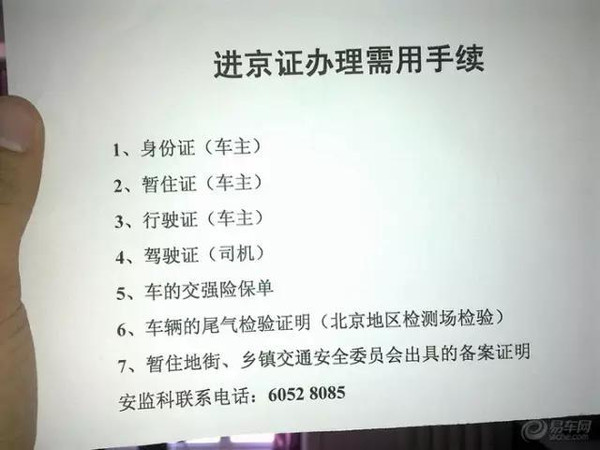 全面解讀與解析