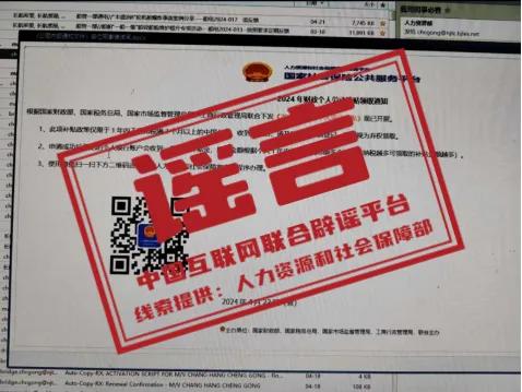 揭秘2024年管家婆的馬資料——探尋未來(lái)趨勢(shì)與潛力所在，揭秘未來(lái)趨勢(shì)，2024年管家婆的馬資料深度解析與潛力展望