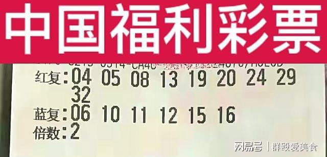 警惕網(wǎng)絡(luò)賭博風(fēng)險，遠離違法犯罪陷阱，警惕網(wǎng)絡(luò)賭博風(fēng)險，切勿踏入犯罪陷阱