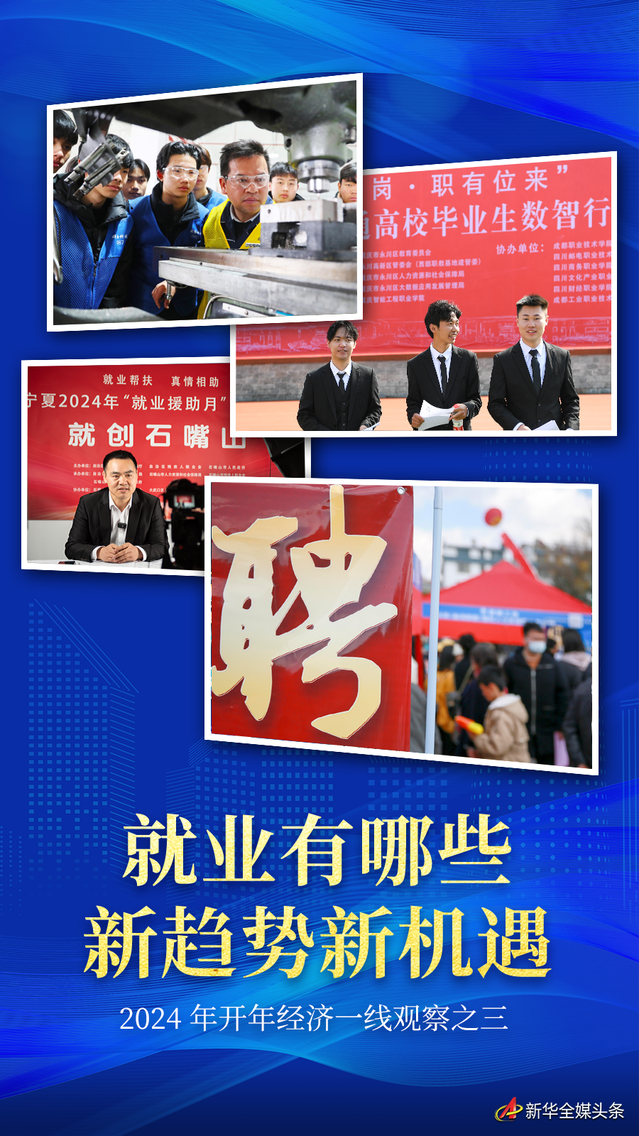 新2024年澳門天天開好彩背后的違法犯罪問題，澳門天天開好彩背后的違法犯罪問題揭秘