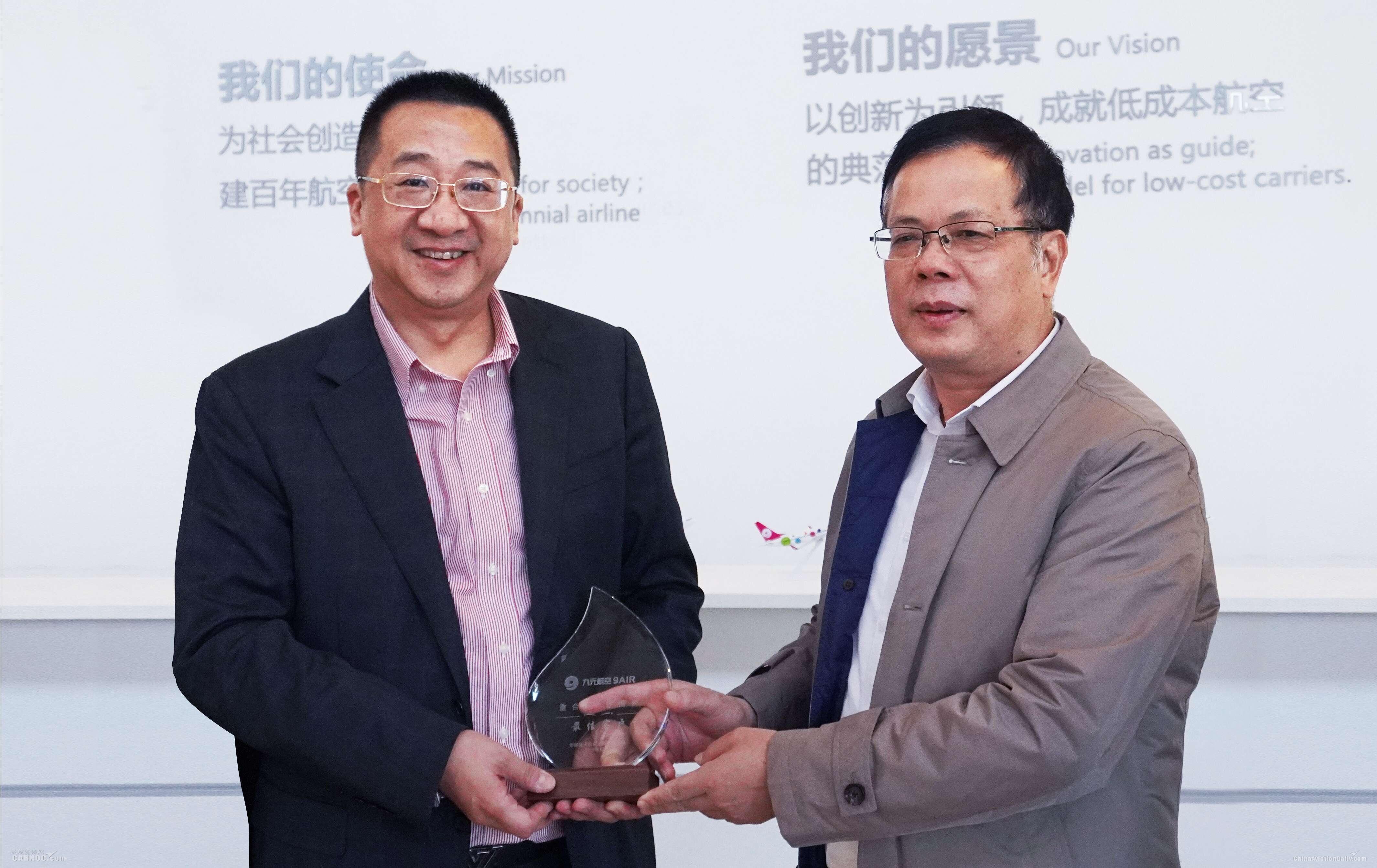 中國航油集團總部的所在地，探索與解析，中國航油集團總部所在地深度解析與探索