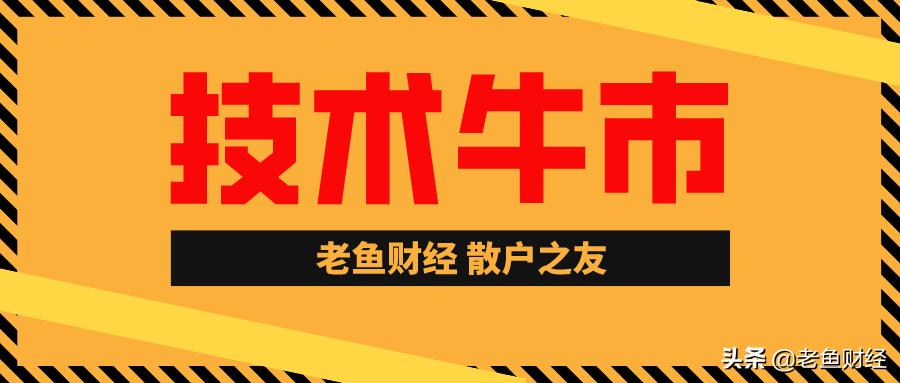 立訊精密，展望與期待，目標(biāo)價(jià)的堅(jiān)定信心——走向百元新紀(jì)元，立訊精密，堅(jiān)定信心走向百元新紀(jì)元——展望與目標(biāo)價(jià)的期待