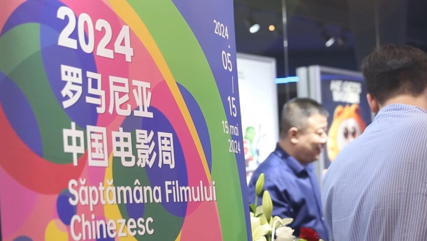 2024香港港六開獎記錄,專家解析說明_mShop82.516