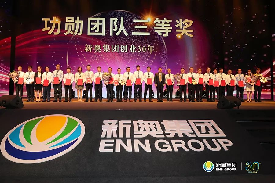 新奧門天天開獎(jiǎng)資料大全——揭示違法犯罪背后的真相，新奧門天天開獎(jiǎng)資料背后的犯罪真相揭秘