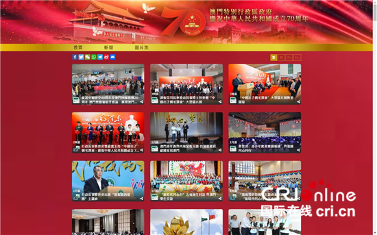 警惕虛假信息陷阱，關于新澳門六開彩開獎結果的真相，揭秘新澳門六開彩開獎真相，警惕虛假信息陷阱