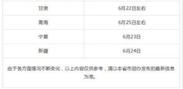 新澳門資料大全正版資料查詢，探索與解讀，澳門資料探索與解讀，犯罪行為的警示與解析