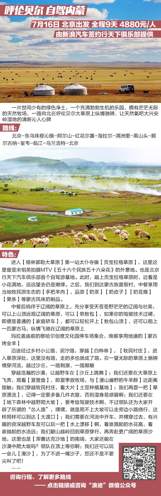 正版資料全年資料大全，探索知識(shí)的寶庫(kù)，正版資料全年大全，知識(shí)的寶庫(kù)探索之旅