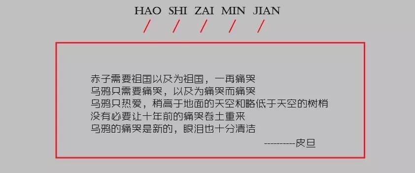 三中三網(wǎng)站有公開的資料,數(shù)據(jù)資料解釋落實(shí)_3D82.546