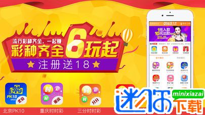 探索2024年天天彩，免費(fèi)資料的無(wú)限可能，揭秘2024天天彩，免費(fèi)資料的無(wú)限潛能探索