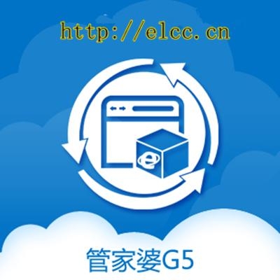 秋葉飄零 第25頁