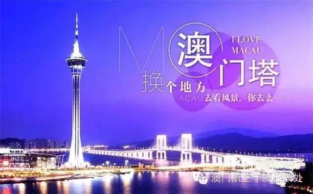 新澳天天開獎(jiǎng)資料大全與旅游攻略詳解，新澳天天開獎(jiǎng)資料及旅游攻略詳解大全