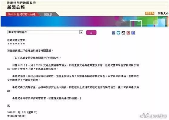 liziping 第26頁