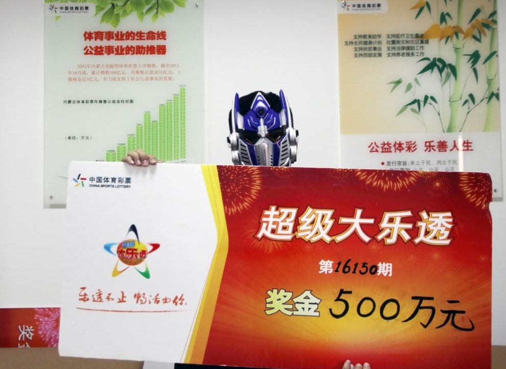 新溴彩之夜，累積夢想，揭曉未來——2024年新溴彩今晚開獎，新溴彩之夜，揭曉夢想，預(yù)見未來——2024年新溴彩開獎盛典