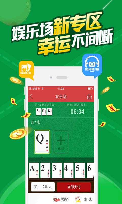 澳門六開彩資料查詢最新，揭露背后的風險與法律邊界，澳門六開彩資料查詢最新揭秘，風險與法律邊界探討