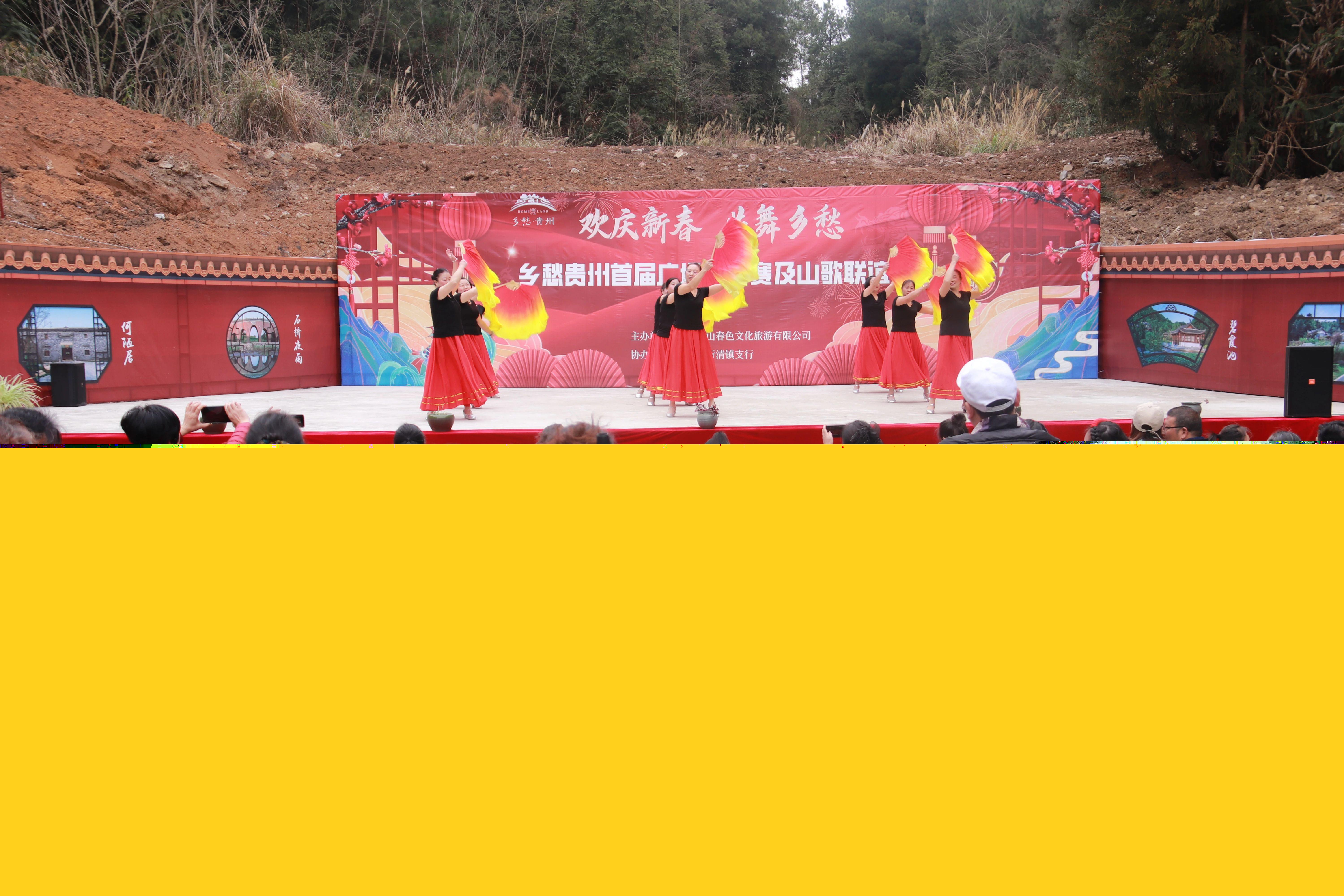 2024年新奧特開獎記錄,國產(chǎn)化作答解釋落實_win305.210