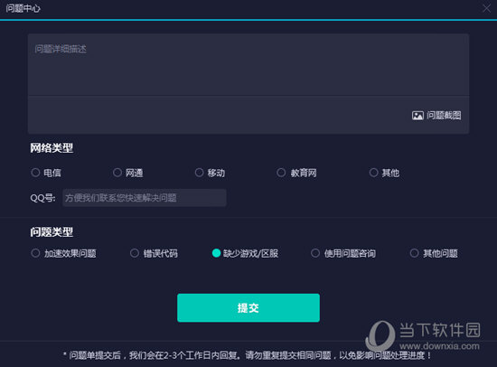 警惕虛假博彩信息，切勿參與違法犯罪活動——關(guān)于澳門天天彩開獎結(jié)果的警示文章，澳門天天彩開獎結(jié)果警惕虛假博彩與違法犯罪風(fēng)險警示文章